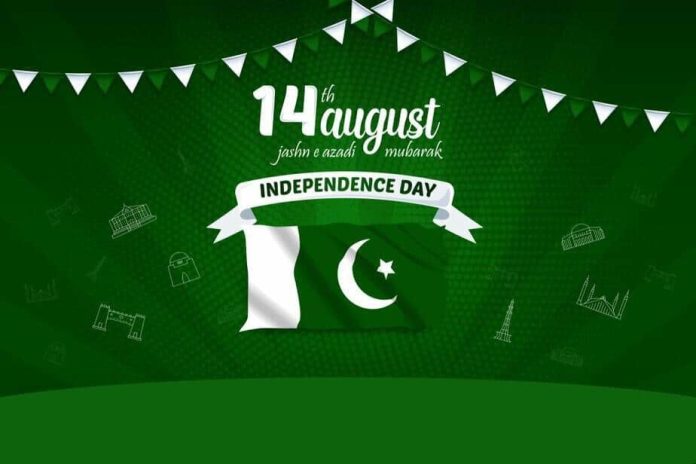 یوم آزادی پاکستان کی ڈائمنڈ جوبلی کے موقع پرآج تمام جامع مساجد میں قرآن خوانی کی خصوصی محافل کا انعقاد کیاجائیگا،نماز فجر کے بعد خصوصی دعاؤں کا بھی اہتمام ہوگا
