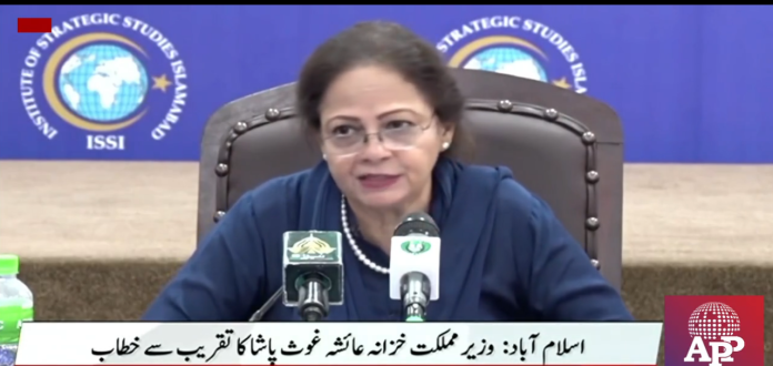 حکومت نے جامع اقدامات کے ذریعہ معیشت کودیوالیہ ہونے کے خطرات سے محفوظ کرلیا ، ڈاکٹرعائشہ غوث پاشا کا آئی ایس ایس میں خطاب