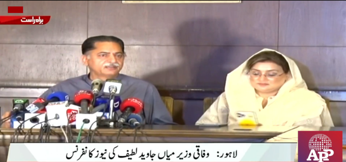 موجودہ حالات کا تقاضا ہے کہ ملک کی تمام سیاسی جماعتوں کو یکساں مواقع فراہم ہوں،آئین کے تحت بات کریں تو معیشت اور حالات بہتر ہوجائیں گے۔ جاوید لطیف