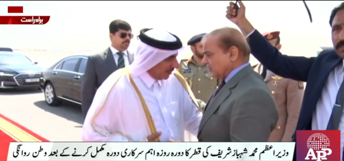 ورلڈ بیڈ منٹن چیمپئن شپ ک