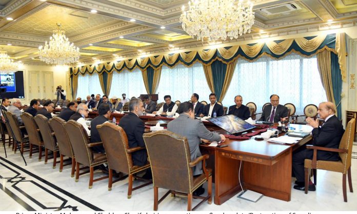 وزیراعظم شہباز شریف کو متاثرہ علاقوں میں تباہ شدہ انفراسٹرکچر کی بحالی، خاص طور پر بجلی، پٹرول اور مواصلات کے نظام کی بحالی پرتفصیلی بریفنگ