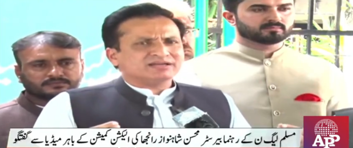 توشہ خانہ سے تحائف چرا کر گھر لے جانے والا کبھی صادق وامین نہیں ہوسکتا،محسن شاہ نواز رانجھا