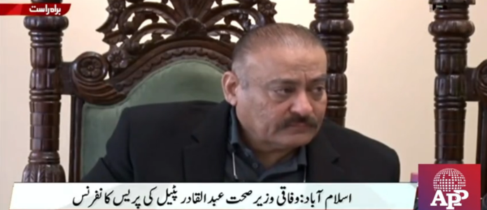 مارکیٹ میں پیراسیٹا مول کی کوئی قلت نہیں ، ادویات کی قیمتوں میں اضافہ کیلئے کسی قسم کے دبائو کو قبول نہیں کروں گا، وفاقی وزیر صحت عبد القادر پٹیل کی پریس کانفرنس