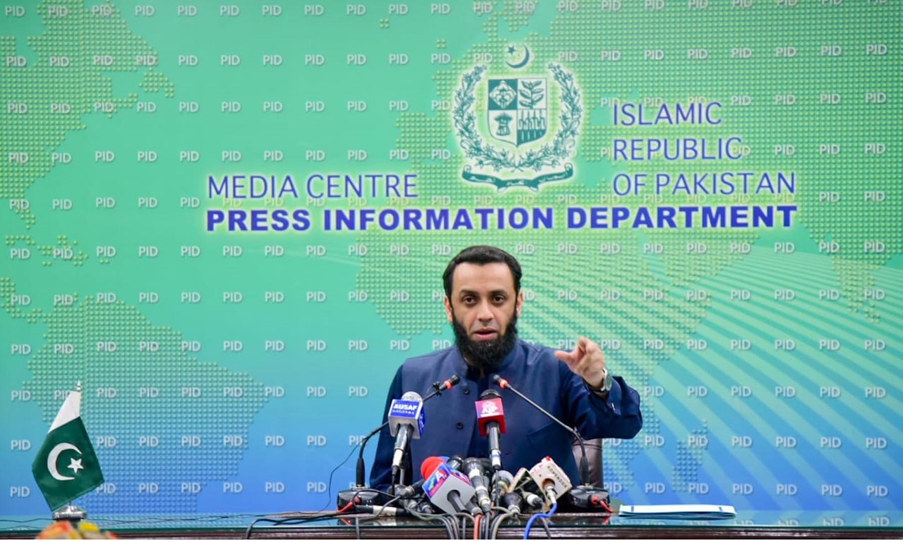 نیب نیازی گٹھ جوڑ میں اپوزیشن کو بدترین انتقام کا نشانہ بنایا گیا ،نیب قوانین میں ترامیم نظام کو بہتر کرنے کے لیے لائی گئی ہیں،وزیراعظم کے معاون خصوصی برائے نارکوٹکس کنٹرول عطاءتارڑ کی پریس کانفرنس