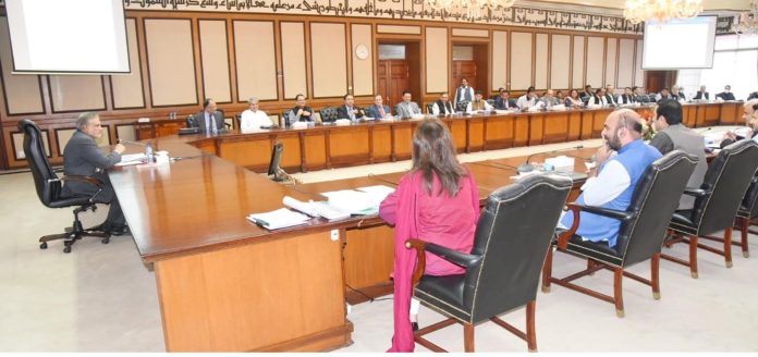 ایکنک نے چشمہ رائٹ بینک کینال سمیت متعدد منصوبوں کی منظوری دے دی ، وزیر خزانہ سینیٹر محمد اسحاق ڈار کی زیر صدارت قومی اقتصادی کونسل کی انتظامی کمیٹی کا اجلاس