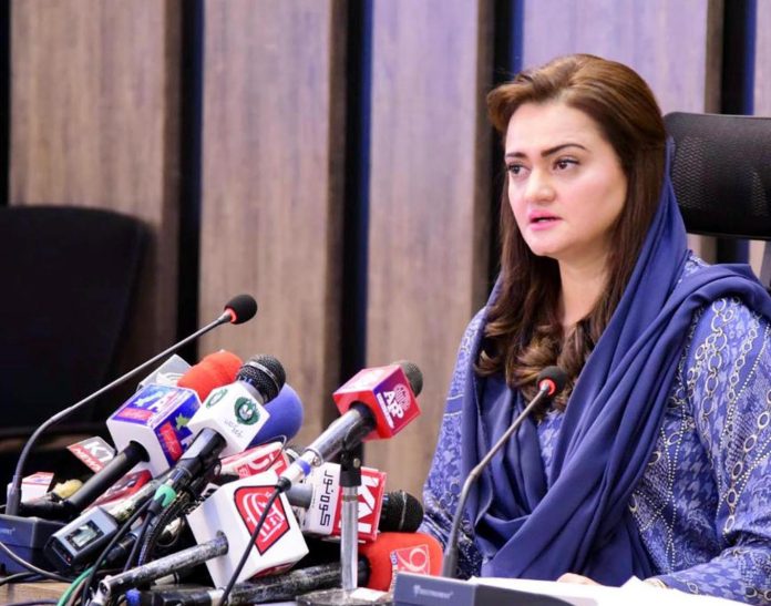 یہ پرانا نہیں نیا پاکستان ہے جس میں اداروں نے آئینی لکیر کھینچ دی ہے، عمران نیازی اداروں کو اپنی گندی سیاست میں گھسیٹنا چاہتا ہے، اب یہ نہیں ہوگا، لانگ مارچ کریں، لانگ ڈرائیو، لانگ جمپ یا لانگ واک، الیکشن اپنے وقت پر ہوں گے، مریم اورنگزیب