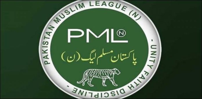 مسلم لیگ (ن)کے ضلعی صدر سابق امیدوار قومی اسمبلی ملک محبت اعوان