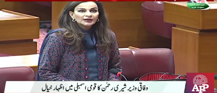 عمران خان خود چور اور ڈاکو ثابت ہو چکے ہیں، مہنگائی عمران خان حکومت کے تحائف میں سے ہے، شیری رحمان