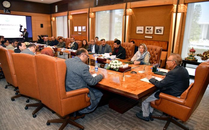 صدر مملکت ڈاکٹر عارف علوی کی زیر صدارت خصوصی افراد کے حوالہ سے اجلاس