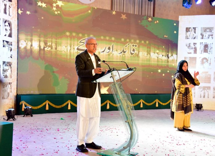 پاکستان کا مقدر ایک عظیم ملک بننا ہے، بابائے قوم کےسنہری اصولوں پر عمل کر کے اس مقصد کا حصول ممکن ہے ، صدر مملکت ڈاکٹر عارف علوی کا قائداعظم کی سالگرہ کے حوالے سے تقریب سے خطاب