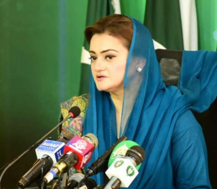 وزیر اعظم شہباز شریف نے لندن میں دولت مشترکہ کے رہنماؤں کی تقریب میں شرکت کی ، مریم اورنگزیب