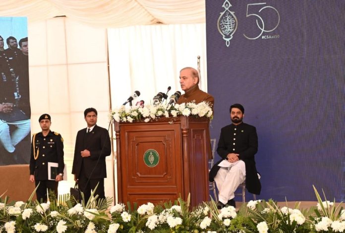 پاکستان کے سول سرونٹس ملک کا مستقبل ہیں، وہ چیلنجز سے نبردآزما ہونے کیلئے تیار ہوجائیں، وزیر اعظم شہباز شریف کاپاکستان ایڈمنسٹریٹو سروسز کے پروبیشنری آفیسران کی پاسنگ آئوٹ تقریب سے خطاب