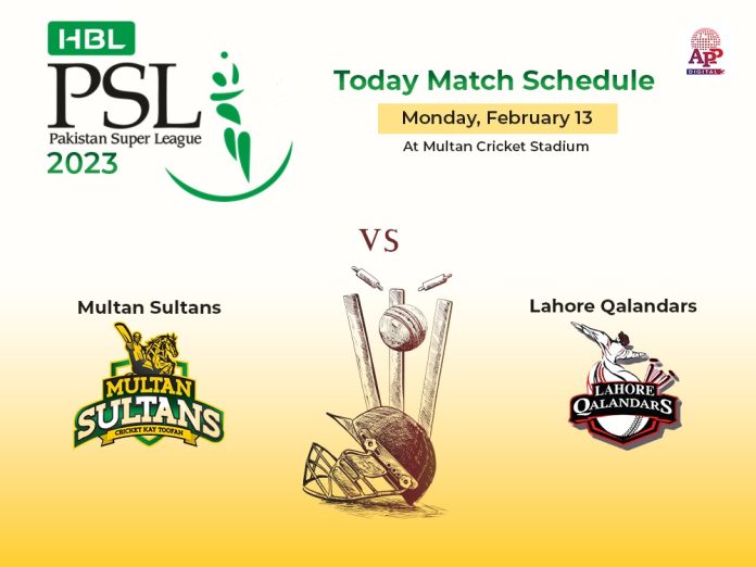 Start of Pakistan Super League