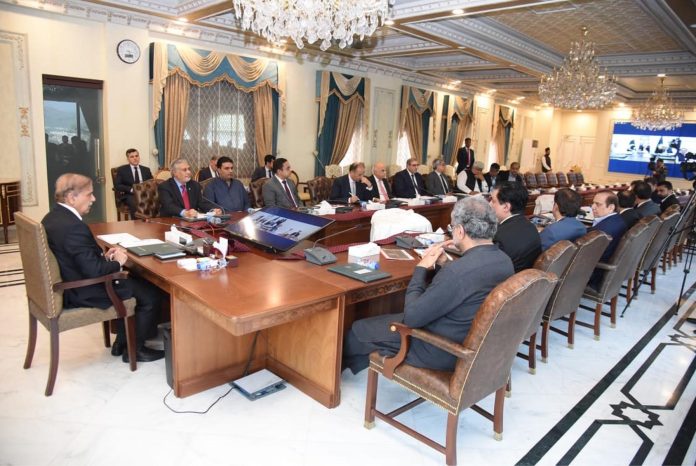 وزیراعظم شہباز شریف کی زیر صدارت بجلی کی تقسیم کار کمپنیوں کو صوبوں کے دائرہ اختیار میں منتقل کرنے بارے اجلاس