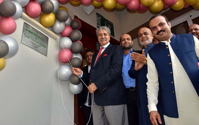 ایکسپورٹس ہی ملک کو معاشی مشکلات سے نکال سکتی ہیں ، سیالکوٹ کی تاجر برادری عالمی سطح پر وطن عزیز کا نام روشن کر رہی ہے، وزیر تجارت نوید قمر