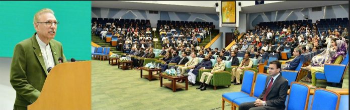 صدر مملکت ڈاکٹر عارف علوی کا ترکیہ کے زلزلہ متاثرین کے لئے ”پاکستان نیشنل ڈونرز کانفرنس“ سے خطاب