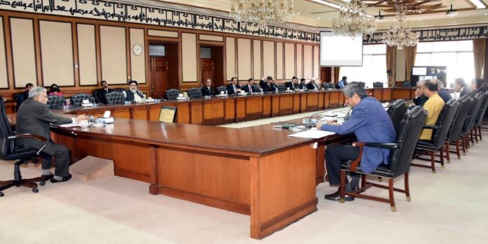 وفاقی وزیر خزانہ سینیٹر اسحاق ڈار کی زیر صدارت کابینہ کی اقتصادی رابطہ کمیٹی کا اجلاس، حج پالیسی 2023کی منظوری