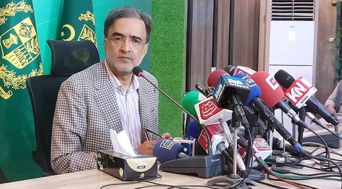 مشیر امور کشمیر و گلگت بلتستان قمر زمان کائرہ کی زیر صدارت آن لائن اجلاس