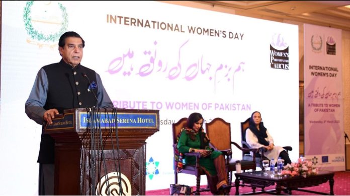 خواتین کی عزت و توقیر ہم سب کی عزت و توقیر ہے، جس معاشرے میں خواتین کو تحفظ حاصل ہو وہی معاشرہ ترقی کرتا ہے، سپیکر قومی اسمبلی