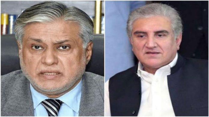 وفاقی وزیر خزانہ اسحاق ڈار اور وائس چیئرمین پی ٹی آئی شاہ محمود قریشی کا ٹیلی فونک رابطہ، پرویز الہی کے گھر پر ہونے والی کارروائی سے وفاقی حکومت کا تعلق نہیں، اسحاق ڈار