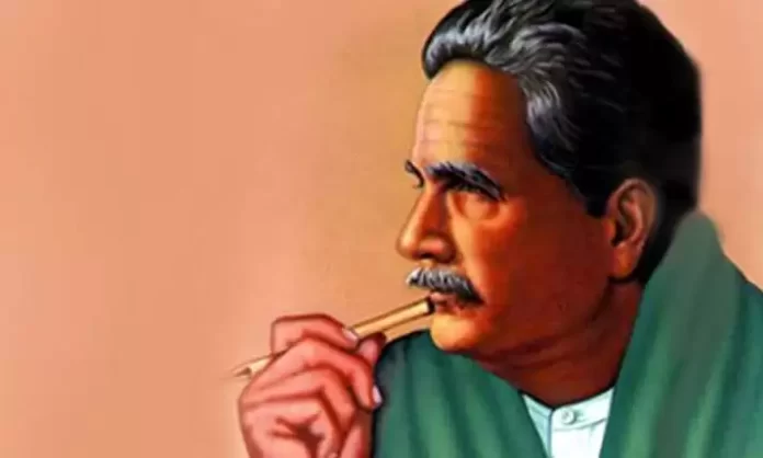 Allama Iqbal