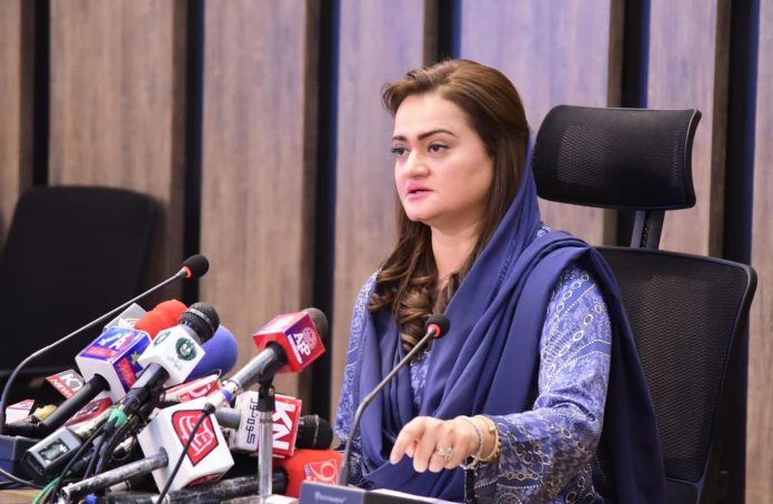 مریم اورنگزیب