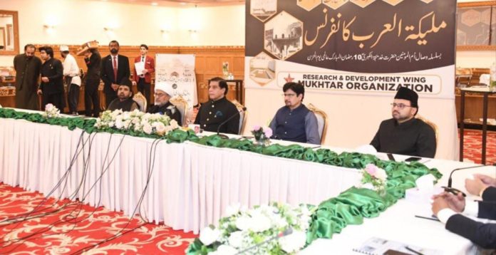 امم المومنین حضرت خدیجہ نے اپنی تمام دولت اسلام کے پیغام کے لئے وقف کی،ایسی ہستیوں کے کارناموں کو دنیا کے سامنے لانے کی ضرورت ہے،سپیکر قومی اسمبلی راجہ پرویز اشرف