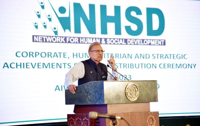 ملک میں سیاسی استحکام اور شہریوں کے حقوق کے لیے آئین کی پاسداری ضروری ہے، صدر مملکت