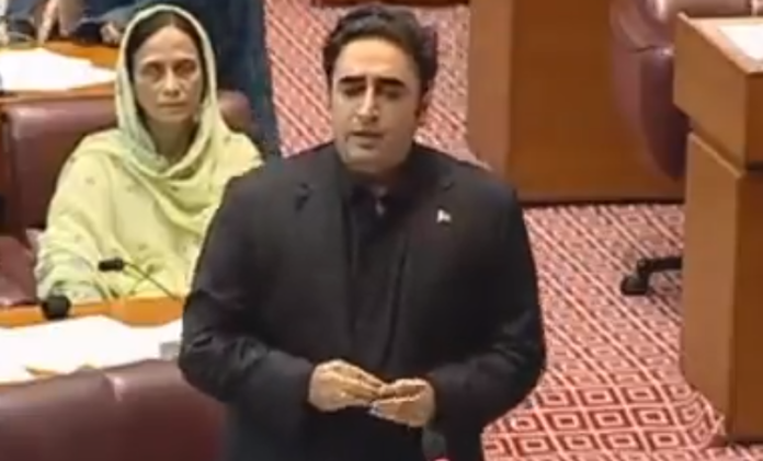 Bilawal Bhutto Zardari