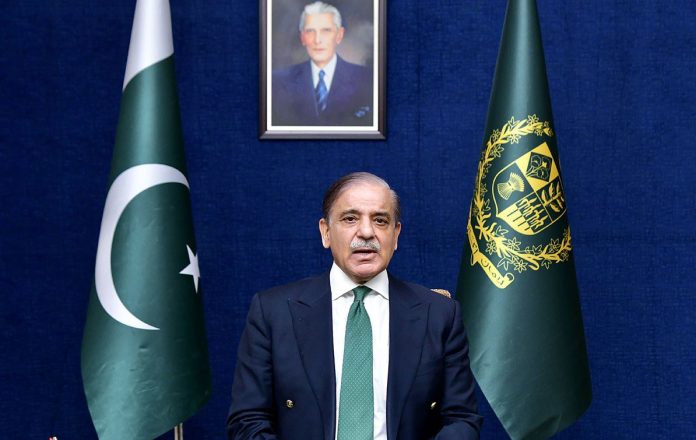 شہبازشریف