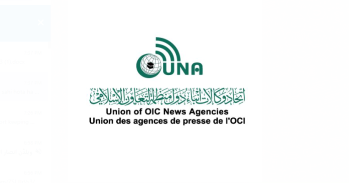 اسلامی تعاون تنظیم کی نیوز ایجنسیاں پائیدار ترقی میں کازان فورم میں میڈیا کے کردار پر تبادلہ خیال کریں گی، کازان فورم 2023 روس کے شہرکازان میں 18اور 19 مئی کو ہوگا