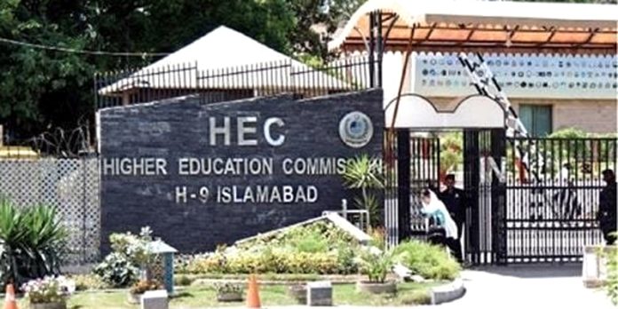 وزیراعظم لیپ ٹاپ سکیم کے فیزتھری کا آغاز ، ایک لاکھ طلباء و طالبات کو لیپ ٹاپ دیئے جائیں گے، ایچ ای سی