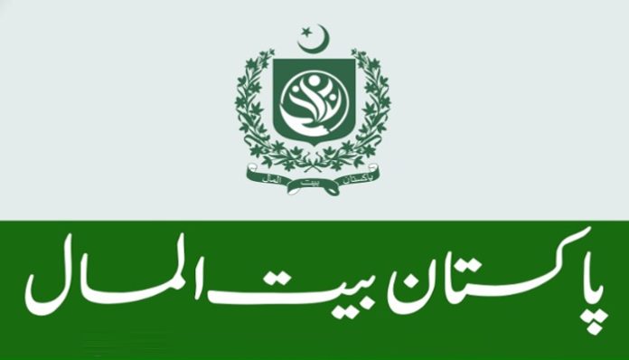 پاکستان بیت المال کو مالی سال 2023ء کے دوران 6 ارب 4 کروڑ روپے مختلف منصوبوں کیلئے فراہم کئے گئے، اقتصادی سروے