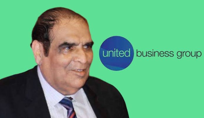 تاجر رہنما افتخار علی ملک