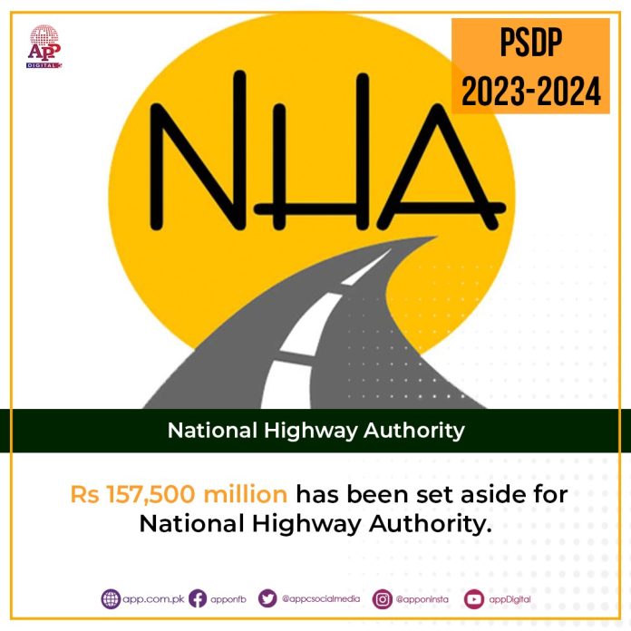 NHA