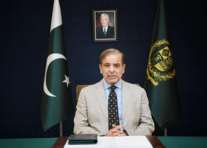 شہباز شریف