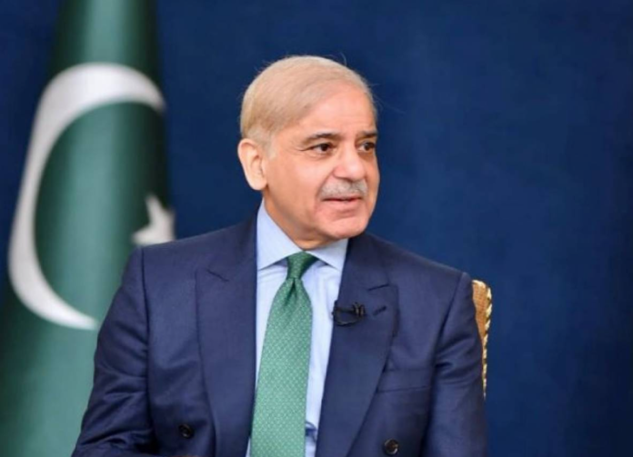 شہباز شریف