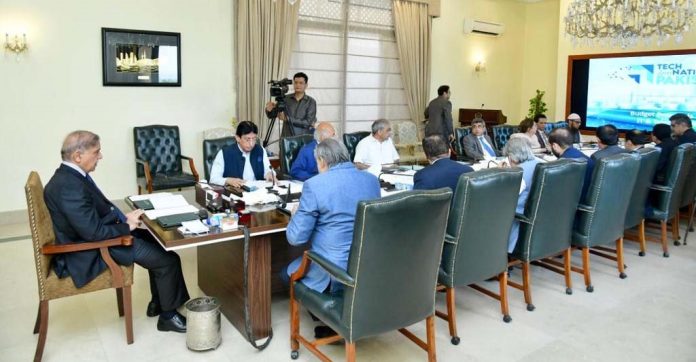وزیراعظم کی زیر صدارت انفارمیشن ٹیکنالوجی کے فروغ کے لئے اعلیٰ سطح کا اجلاس ، آئی ٹی برآمدات بڑھانے ، آئی ٹی کے شعبہ میں فکسڈ ٹیکس رجیم لانے، نیا کاروبار شروع کرنے والوں کو خصوصی مراعات دینے کا فیصلہ