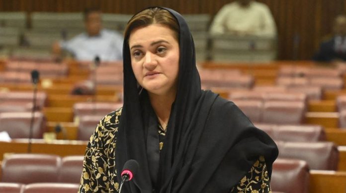 مریم اورنگزیب