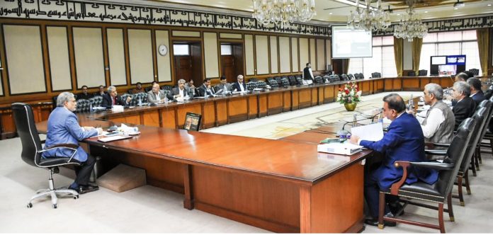 اسحاق ڈار