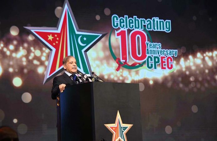 وزیراعظم محمد شہباز شریف