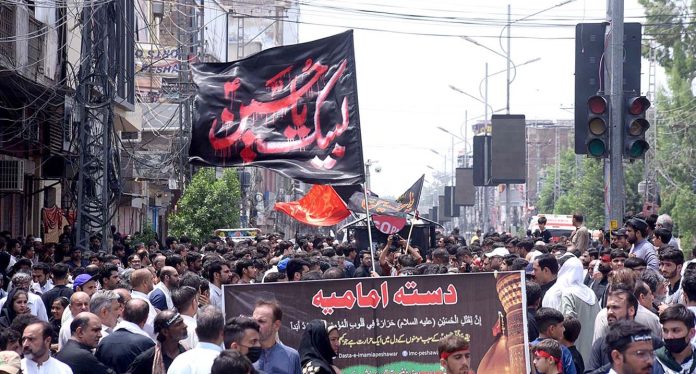نویں محرم الحرام کا مرکزی جلوس امام بارگاہ حسینیہ ہال پشاور برآمد ہوا
