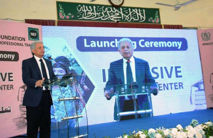 Rana Tanveer رانا تنویر حسین