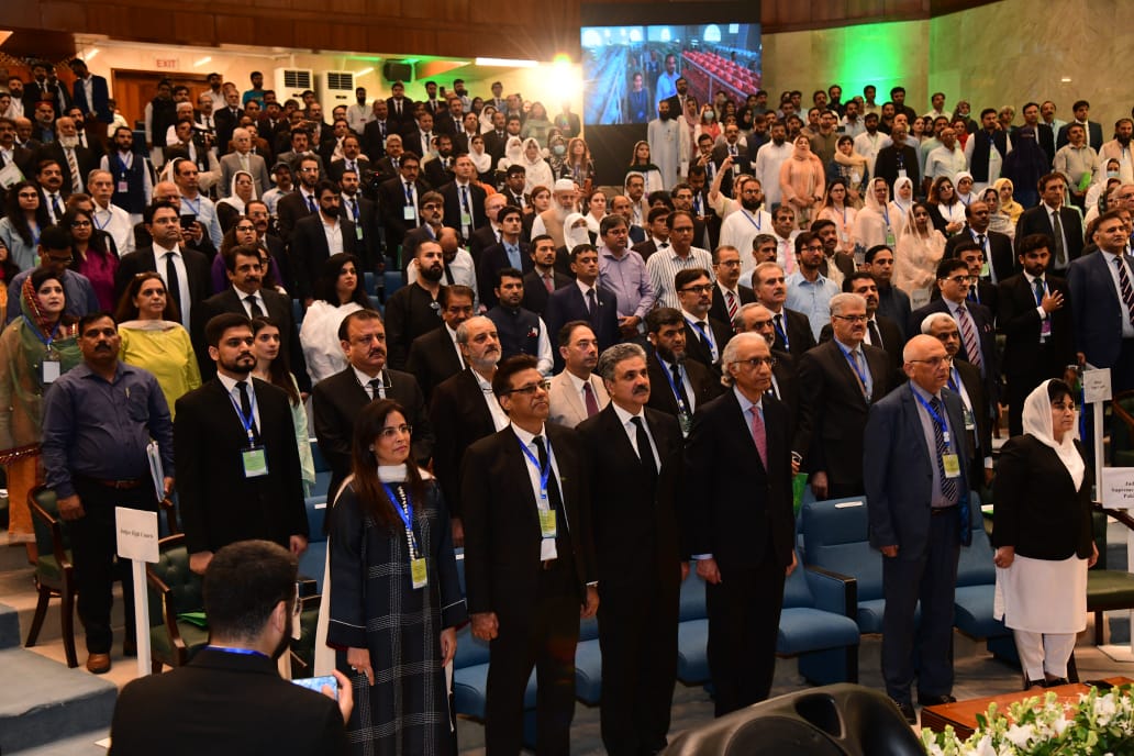 لاء اینڈ جسٹس کمیشن