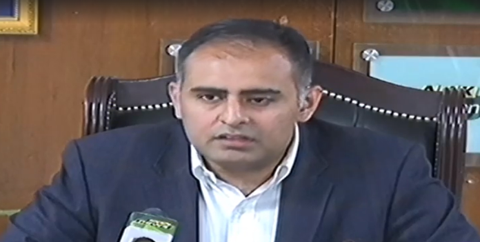 بلال اظہر کیانی