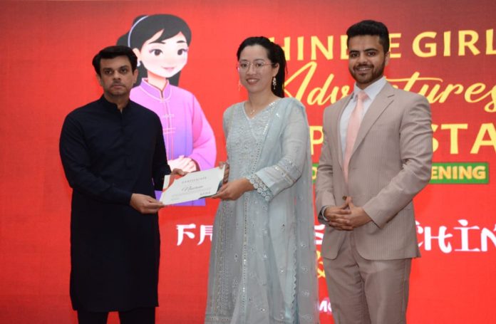 سی پیک کے 10 سالہ سنگ میل اور پاکستان اور چین کے درمیان پائیدار دوستی کو اجاگر کرنے کے حوالے سے تقریب کا انعقاد