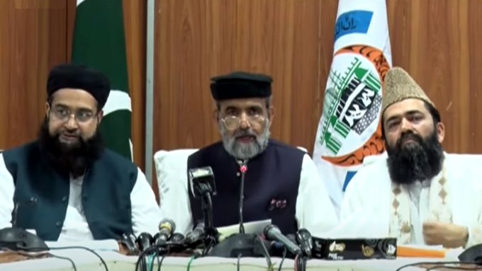 concil ، ڈاکٹر قبلہ ایاز