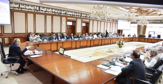 قومی اقتصادی کونسل کی انتظامی کمیٹی نے وزیراعظم کے ایک لاکھ زرعی ٹیوب ویلز کوشمسی توانائی پرمنتقل کرنے اور مہمندڈیم سے قومی گرڈ میں 800میگاواٹ بجلی کی فراہمی کے منصوبہ کے پی سی سمیت کئی اہم منصوبوں کی منظوری دیدی