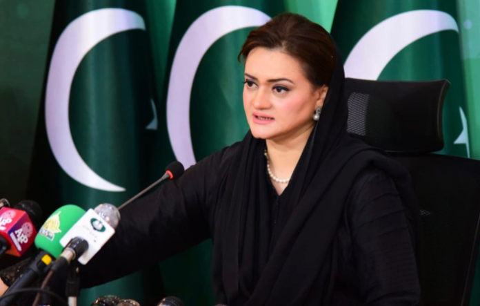 مریم اورنگزیب