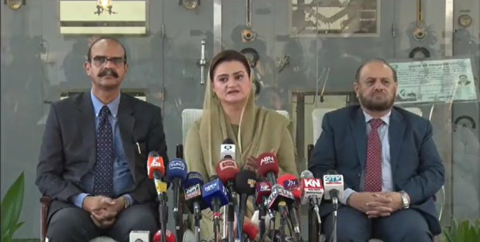 قومی اداروں کی نیلامی کا نعرہ لگانے والوں نے پی ٹی وی اور ریڈیو پاکستان پر حملہ کیا، مریم اورنگزیب